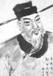 作者：郑文宝