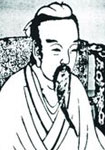 作者：赵蕤