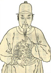 作者：丁鹤年