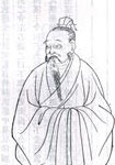 作者：赵壹