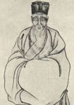 [明朝]陈继儒