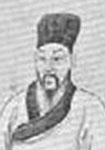 作者：杜审言