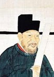 作者：曾巩