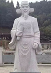 作者：田顼