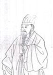 [宋朝]李之仪