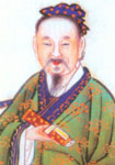 作者：张伯端