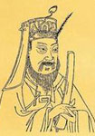 作者：范仲淹