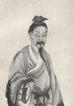 汉语言文学：班固