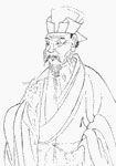 作者：王之道