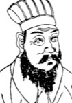 [元朝]卢挚