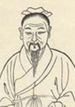 [魏晋]张翰