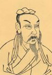 《贺知章》[唐朝]作者：佚名