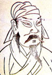 汉语言文学：枚乘