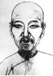 作者：彭孙遹