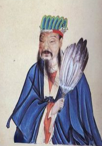 作者：诸葛亮