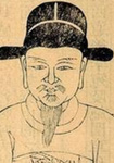 作者：罗洪先
