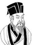 [唐朝]崔颢