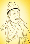 [无从考证]李俊民