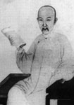 作者：冒襄