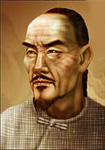 [清朝]戴名世
