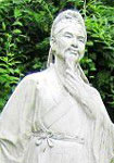 作者_白行简