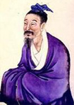 作者：沈梦麟