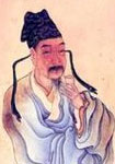[唐朝]杜牧