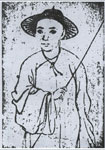 作者：蒋春霖