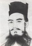 作者：晁错