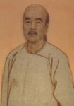 作者：曹寅