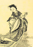 [魏晋]甄后