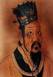 [魏晋]刘程之