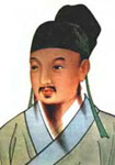 《孙思邈》[唐朝]作者：佚名