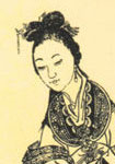 作者：甄宓