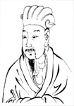 [元朝]贯云石