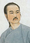 《曹雪芹》[清朝]作者：佚名