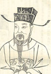 作者：张华