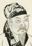 作者：黄庭坚