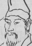 作者：刘长卿
