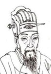作者：徐有贞