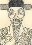 作者：申时行