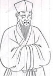 作者：揭傒斯
