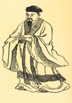 《荀彧》[汉朝]作者：佚名