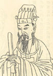 [汉朝]李陵