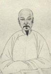 作者：陈沆