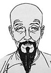 作者：全祖望