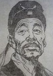 作者_罗隐