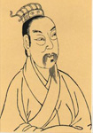 作者：萧统