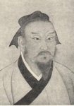 作者：戴圣