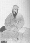 [清朝]陈维崧